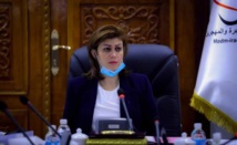 ايفان جابرو