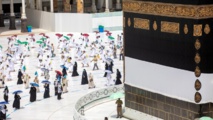 الحج في زمن الكورنا