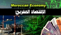 المغرب يحاول التقرب من دول الخليج لتحسين أدائه الاقتصادي المتباطئ