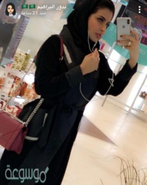 من هي الفاشينستا التي تزوجت بمليون ريال وطلقت بخمسة ملايين..؟ من هي الفاشينستا التي تزوجت بمليون ريال وطلقت بخمسة ملايين..؟