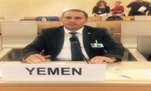 ماجد فضائل