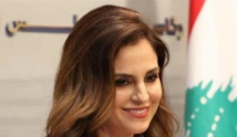 وزيرة الإعلام اللبنانية