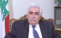 ناصيف حتي : التركيبة السياسية اللبنانية لا تقبل الإصلاحات ناصيف حتي : التركيبة السياسية اللبنانية لا تقبل الإصلاحات