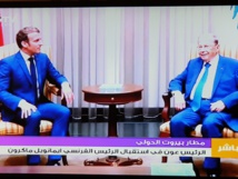 ماهي تفاصيل مبادرة ماكرون التي أطلع عليها قادة لبنان...؟ ماهي تفاصيل مبادرة ماكرون التي أطلع عليها قادة لبنان...؟
