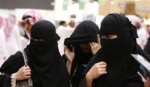سعودية تشتري ورقة طلاقها بـ 55 ألف ريال في اليوم الخامس لزفافها