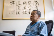 جيمي لاي جيمي لاي