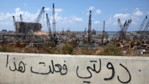 مسؤول لبناني يقرر إخلاء عقارات تشكل خطرا في بيروت