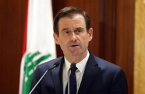 هيل يعلن مشاركة "إف بي آي" في تحقيقات انفجار مرفأ بيروت هيل يعلن مشاركة "إف بي آي" في تحقيقات انفجار مرفأ بيروت