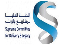 برنامج الجيل المبهر يستأنف الجلسات التفاعلية برنامج الجيل المبهر يستأنف الجلسات التفاعلية