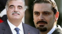 سعد الحريري يعلن قبوله حكم المحكمة الدولية في مقتل والده رفيق الحريري سعد الحريري يعلن قبوله حكم المحكمة الدولية في مقتل والده رفيق الحريري