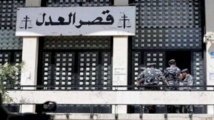    لبنان يعلق جلسات المحاكم والدوائر القضائية حتى 7 سبتمبر  