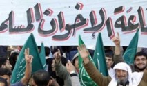 إخوان الأردن يرفضون اتهام السلطات لهم بتجييش الشارع