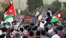 واشنطن ترى في تظاهرات الأردن تعبيراً عن التعطش للتغيير
