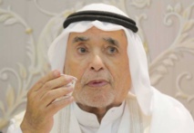 الممثل السعودي محمد حمزة