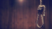 السعودية.تراجع أحكام إعدام بحق ثلاثة أشخاص كانوا قاصرين