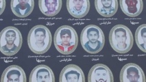 بي بي سي: الإمارات متورطة بقتل 26 تلميذا عسكريا في ليبيا بي بي سي: الإمارات متورطة بقتل 26 تلميذا عسكريا في ليبيا