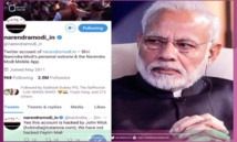 اختراق حساب مودي رئيس وزراء الهند على تويتر اختراق حساب مودي رئيس وزراء الهند على تويتر