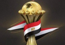 اختفاء كأس أمم أفريقيا من مقر الاتحاد المصري
