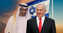 نتنياهو ينفي موافقته على بيع طائرات "اف-35" للإمارات