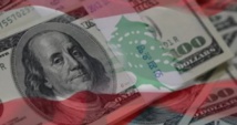   سياسات واشنطن تهدد بإشعال حرب عملات لا يتحملها العالم