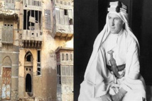 منزل "لورانس العرب" في ينبع تحت الترميم منزل "لورانس العرب" في ينبع تحت الترميم