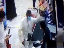 الاعتداء على شاب مصري بالكويت