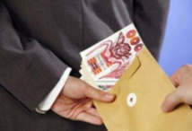 "البيروقراطية"، الفساد الذي يأبى للجزائر التخلص من تخلفها "البيروقراطية"، الفساد الذي يأبى للجزائر التخلص من تخلفها