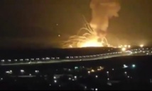 الأردن..انفجار الزرقاء ناجم عن "ماس"بمستودع قنابل "غير صالحة" الأردن..انفجار الزرقاء ناجم عن "ماس"بمستودع قنابل "غير صالحة"