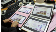 بدون صور ورسومات العقيد ... بدء تداول العملة الليبية الجديدة مطلع العام