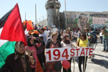 مسيرات في غزه مؤيده لتوجه عباس الي الامم المتحدة 