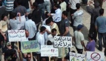 متظاهرو سوريا يتضامنون مع ريف دمشق ويطالبون ب"تطهير الجيش الحر"