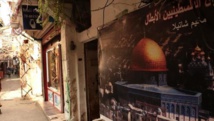 مجزرة "صبرا وشاتيلا".. أسىً لم يُنس بعد 38 عاما