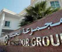 مجموعة"الحبتور الإماراتية تكشف عن فتح مكتب لها بإسرائيل مجموعة"الحبتور الإماراتية تكشف عن فتح مكتب لها بإسرائيل