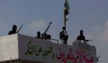 شرطة للمعارضة بمدينة الباب السورية لوضع حد لانتهاكات الخارجين على القانون شرطة للمعارضة بمدينة الباب السورية لوضع حد لانتهاكات الخارجين على القانون