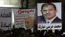 ليبراسيون: مرسي ربما يواجه مصير المخلوع مبارك ليبراسيون: مرسي ربما يواجه مصير المخلوع مبارك
