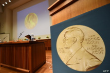 مشوار طويل ينتظر أكاديمية نوبل السويدية للخروج من أزمتها
