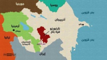 رئيس وزراء أرمينيا باشينيان : أذربيجان أعلنت الحرب رئيس وزراء أرمينيا باشينيان : أذربيجان أعلنت الحرب