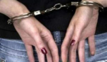 توقيف امرأة في اسبانيا زرعت 1.5 كيلو كوكايين في ثدييها توقيف امرأة في اسبانيا زرعت 1.5 كيلو كوكايين في ثدييها