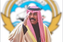  الشيخ نواف الأحمد أمير الكويت الجديد يؤدي اليمين الدستورية   