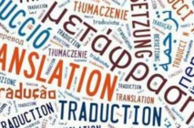 اليوم العالمي للترجمة : ما صورة الادب العربي في اوربا و العالم اليوم العالمي للترجمة : ما صورة الادب العربي في اوربا و العالم