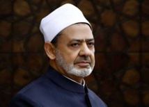 شيخ الأزهر يرفض مصطلح "الإرهاب الإسلامي" ويطالب بتجريمه شيخ الأزهر يرفض مصطلح "الإرهاب الإسلامي" ويطالب بتجريمه