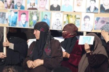 امهات المعتقلين يتظاهرن في كناكر امهات المعتقلين يتظاهرن في كناكر