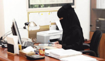مليونا عاطل عن العمل في السعودية 85 في المئة منهم اناث مليونا عاطل عن العمل في السعودية 85 في المئة منهم اناث