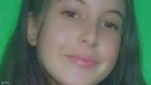  جريمة مقتل الشابة شيماء تهز المجتمع الجزائري