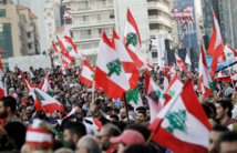    امنستي : خلاصة عام من قمع الاحتجاجات السلمية في لبنان 