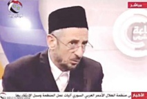 محمد توفيق البوطي،