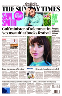 الفضيحة على الصفحة الاولى لصنداي تايمز الفضيحة على الصفحة الاولى لصنداي تايمز