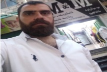 معتصم العفلق