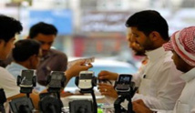 السعوديون أنفقوا أكثر من ملياري دولار على الهواتف المحمولة السعوديون أنفقوا أكثر من ملياري دولار على الهواتف المحمولة