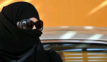 سعودي يطلق زوجته لأنها لم تلغ حسابها على "تويتر" سعودي يطلق زوجته لأنها لم تلغ حسابها على "تويتر"